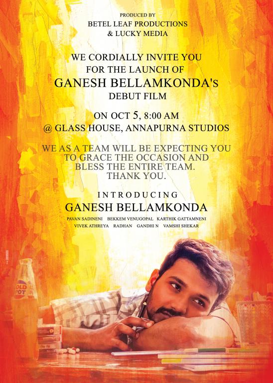 Bellamkonda Ganesh Debut Launch