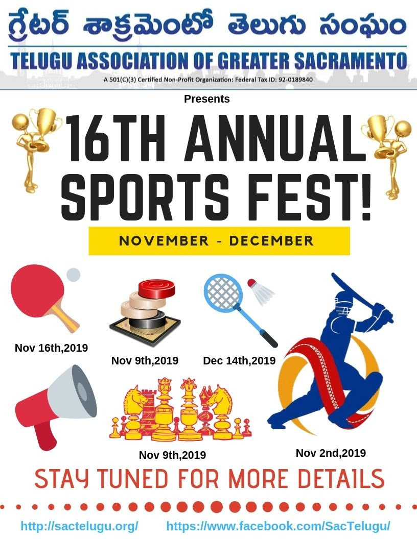 TAGS Sankranti Sambaralu 2020 Begin!! Announcing Sports Events Schedule!!