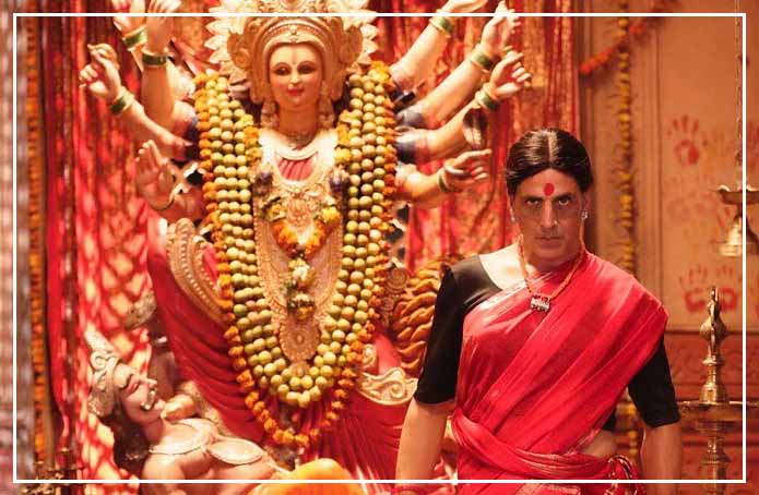 లక్ష్మిబాంబ్‌ ఫస్ట్‌లుక్‌ విడుదల