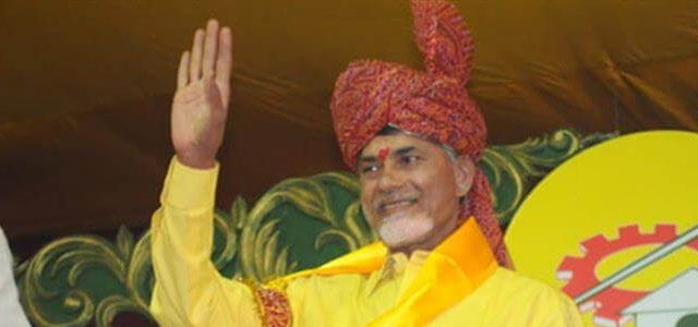 తెలంగాణ టీడీపీ మహానాడు ప్రారంభం