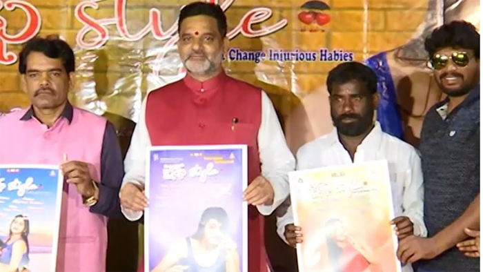 లైఫ్‌ స్టైల్‌ ఫస్ట్‌లుక్‌