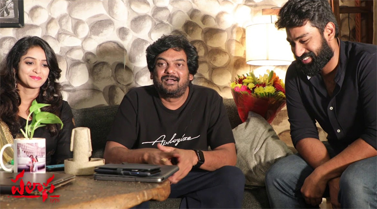 పూరి చేతులమీదుగా పలాస 1978 టీజర్‌