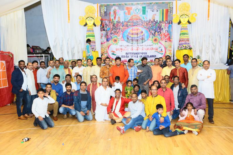 ఐర్లాండ్లో ఘనంగా బతుకమ్మ సంబరాలు