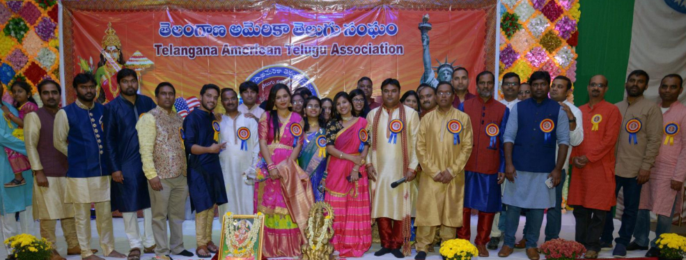 T.A.T.A.- NJ Bathukamma Celebrations GRAND Success