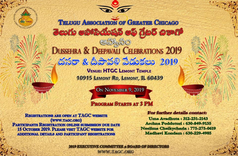 TAGC Dasara and Deepavali Celebrations on Nov 9