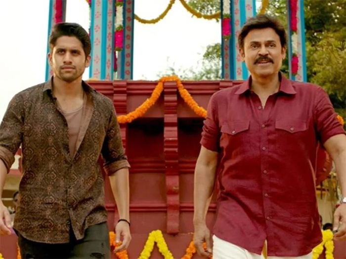 విజయదశమి సందర్భంగా వెంకీ మామ టీజర్‌