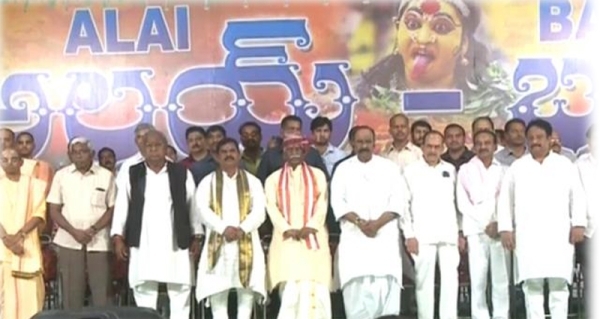 జల విహార్‌లో ఘనంగా అలయ్‌ బలయ్‌