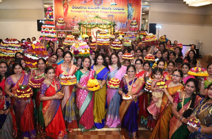 Telangana American Telugu Association Bathukamma Celebrations
