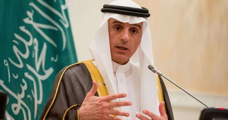 సౌదీ అరేబియా మరో కీలక నిర్ణయం