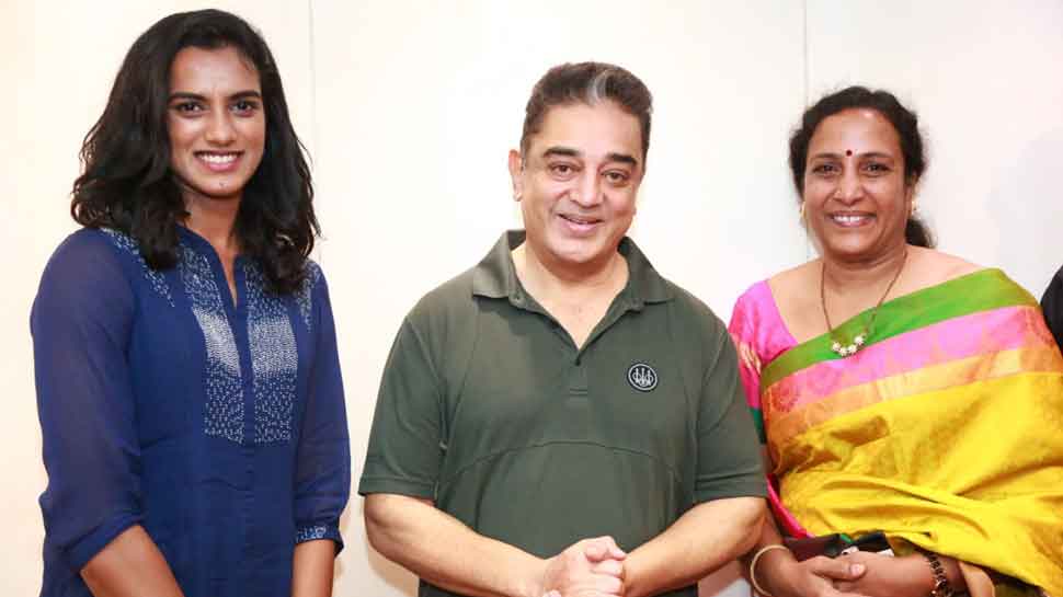 కమల్‌హాసన్‌ను కలిసిన పీవీ సింధు