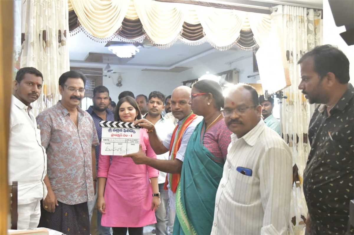 నాకిదే ఫస్ట్‌ టైమ్‌ తొలి షెడ్యూల్‌ పూర్తి