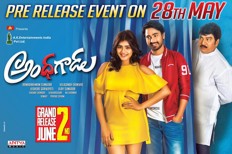‘Andhhagadu’ Grand Pre-Release Event on 28th May