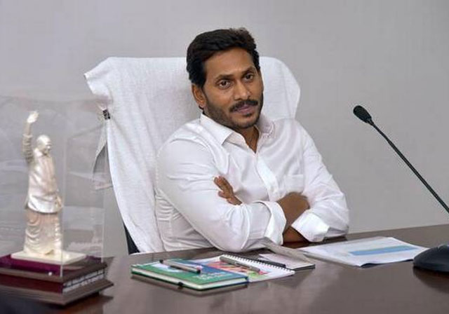 వైఎస్‌ జగన్‌ మరో కీలక నిర్ణయం