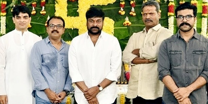 మెగాస్టార్‌ సరనన ఎవరు ?