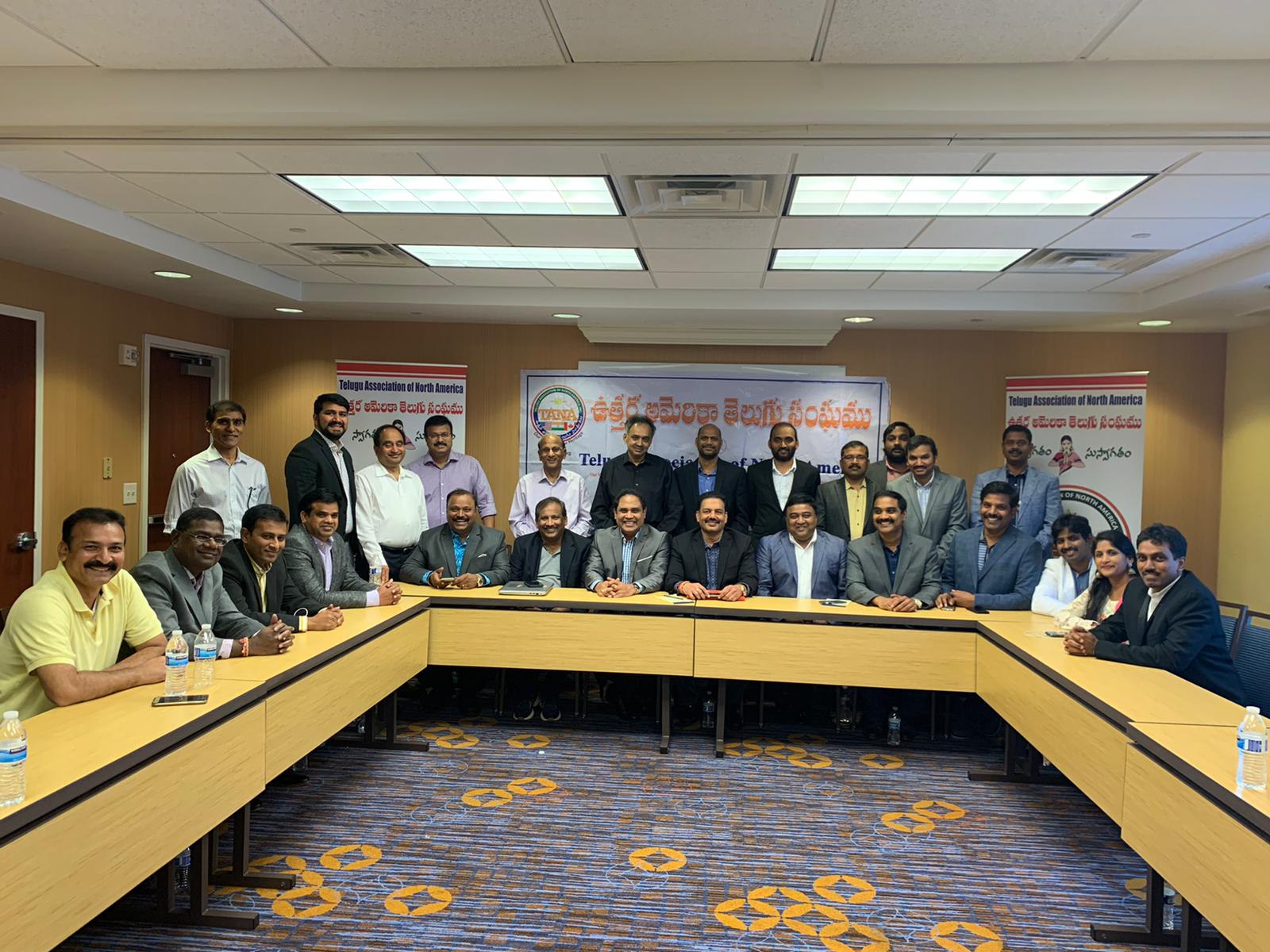 ఫిలడెల్ఫియాలో తానా నాయకుల సమావేశం