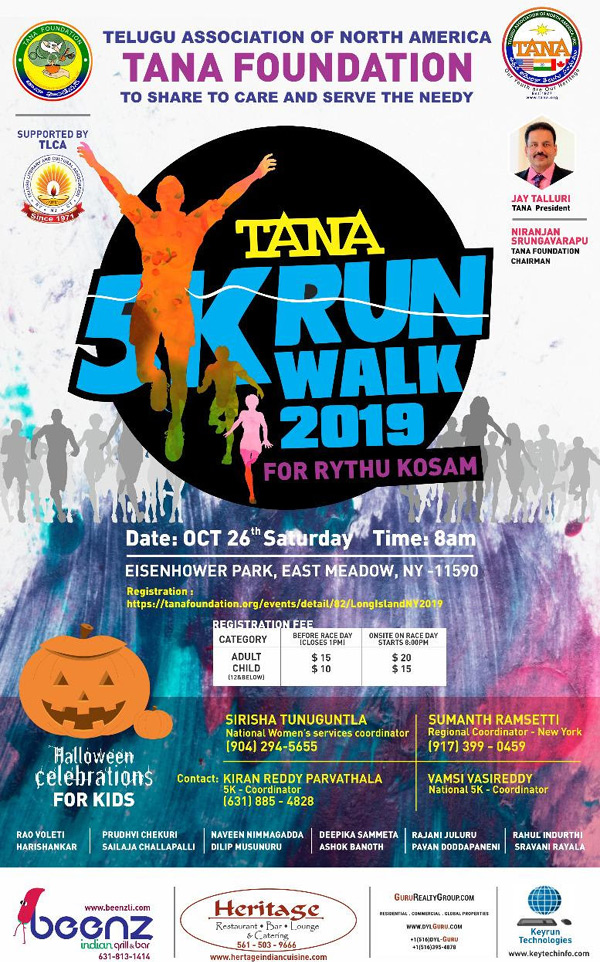 TANA Invites you for 5K RUN 2019 in NEW YORK