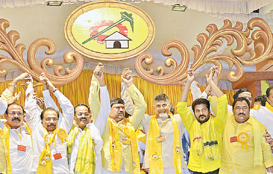 తెలంగాణలో మళ్లీ చరిత్ర సృష్టిద్దాం  : చంద్రబాబు