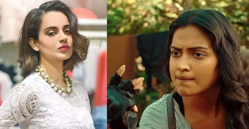 కంగనా రీమేక్‌ చేస్తారా ?