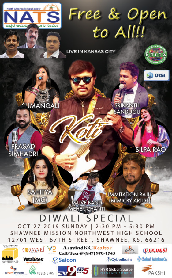 Koti Musical Concert in KC on Oct 27 Koti Musical Concert In Kc On Oct 27