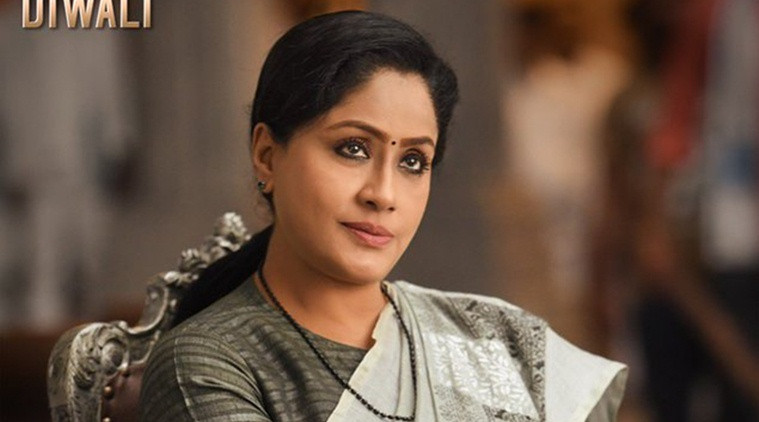 సరిలేరు నీకెవ్వరూ లో విజయశాంతి ఫస్ట్‌లుక్‌