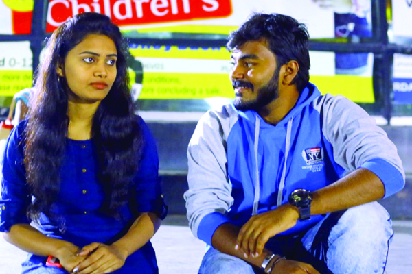 బ్లాక్‌ బోర్డ్‌ ట్రైలర్‌ విడుదల