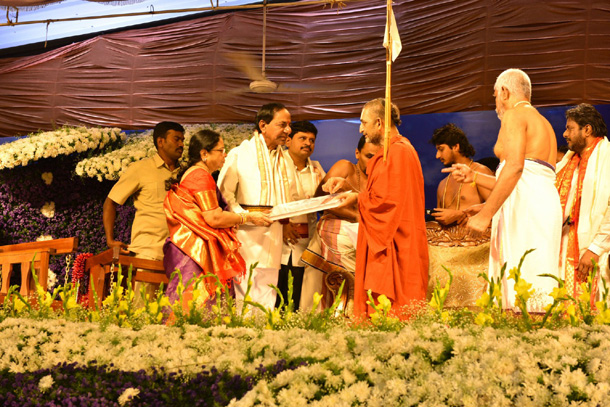 యాదాద్రిలో మహాసుదర్శన యాగం