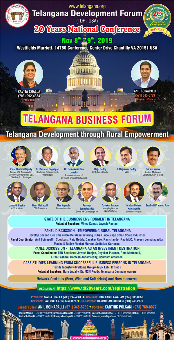 TDF 20 Years National Conference – Telangana Business Forum