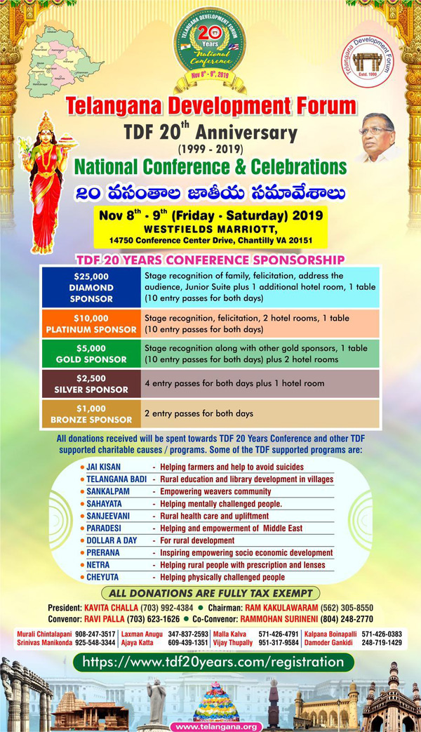 TDF 20 Years National Conference Sponsorship