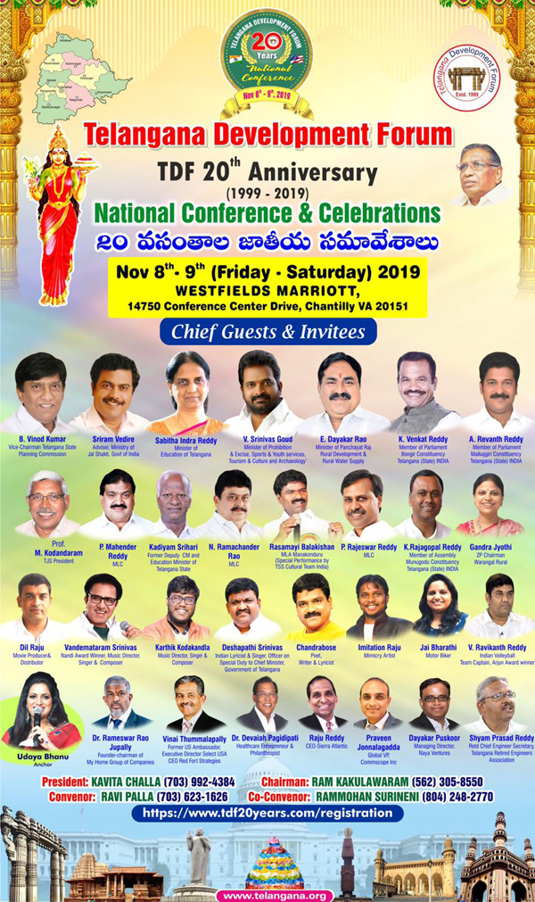 TDF 20 Years National Conference and Celebrations