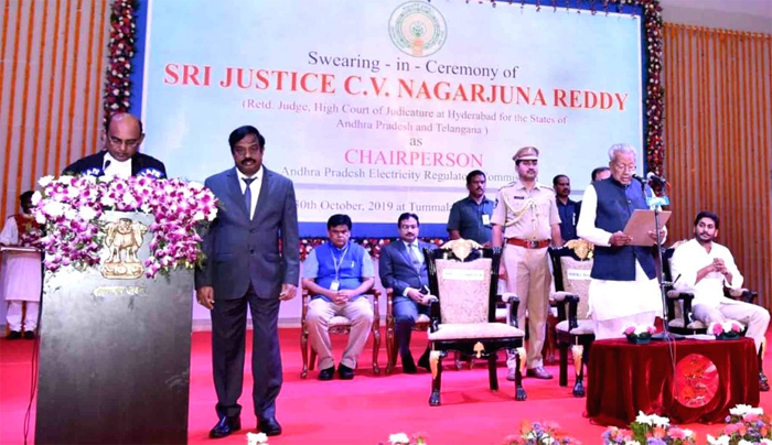 ఏపీ ఈఆర్‌సీ చైర్మన్‌గా జస్టిస్‌ నాగార్జునరెడ్డి ప్రమాణస్వీకారం