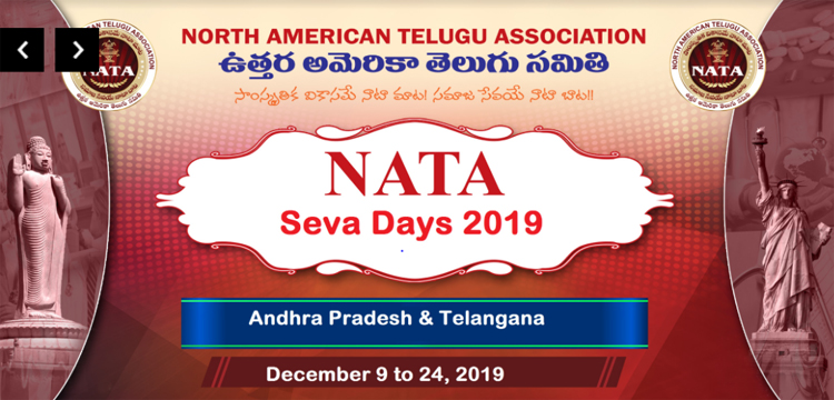 NATA Seva Days 2019 in AP and Telangana