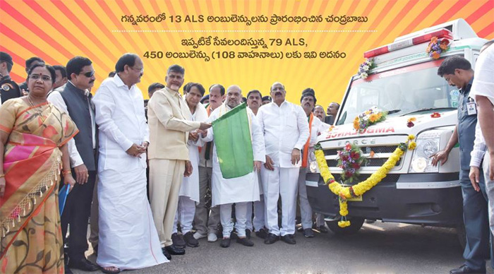 ఏపీ ప్రజలకు సేవ చేయడం నా బాధ్యత