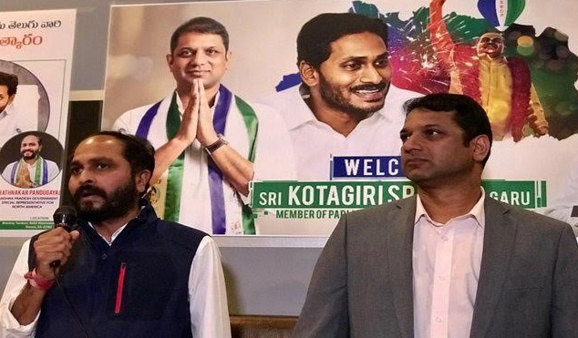 జగన్ ప్రభుత్వానికి అందరూ సహకరించాలి – రత్నాకర్