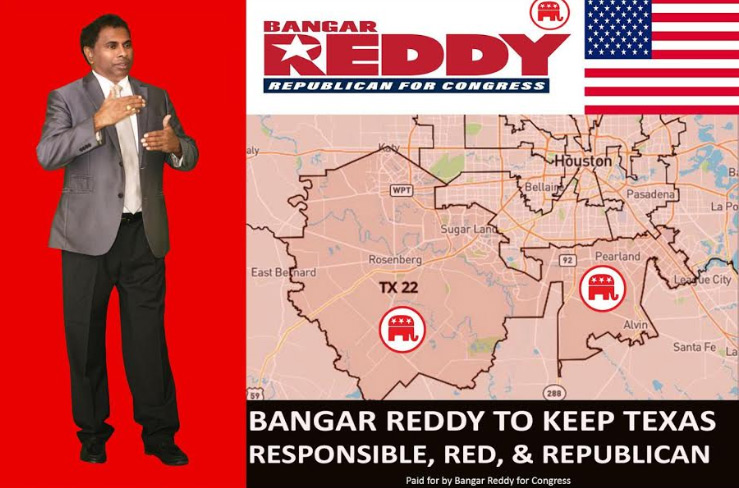 టెక్సాస్ 22వ స్థానం నుంచి తెలుగువ్యక్తి బంగార్ రెడ్డి పోటీ