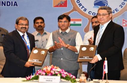 విశాఖలో బిమ్‌ స్టెక్‌ అంతర్జాతీయ సదస్సు ప్రారంభం