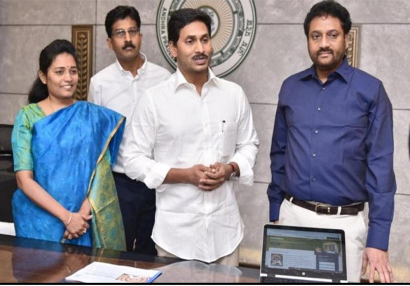 కనెక్ట్ టూ ఆంధ్రా వెబ్ పోర్టల్ ప్రారంభించిన సీఎం