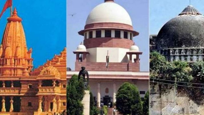 Supreme Court Verdict On Ayodhya Dispute