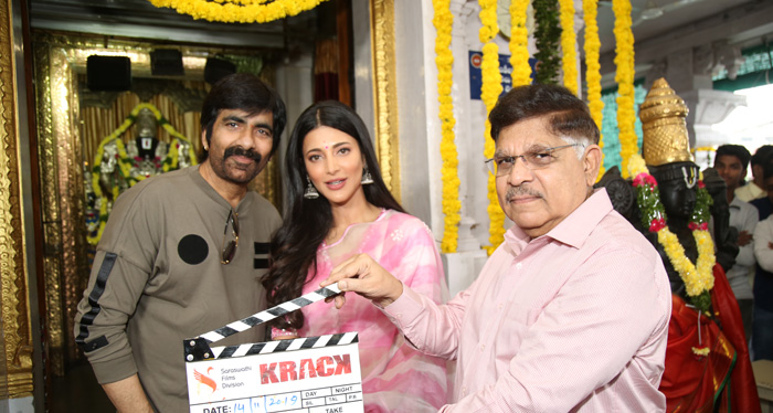 రవితేజ ‘క్రాక్‌’ మొదలైంది