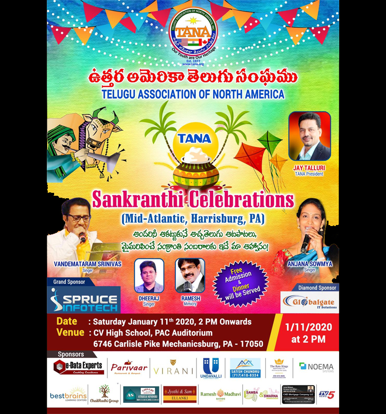 TANA Sankranthi Celebrations on 11 Jan 2020