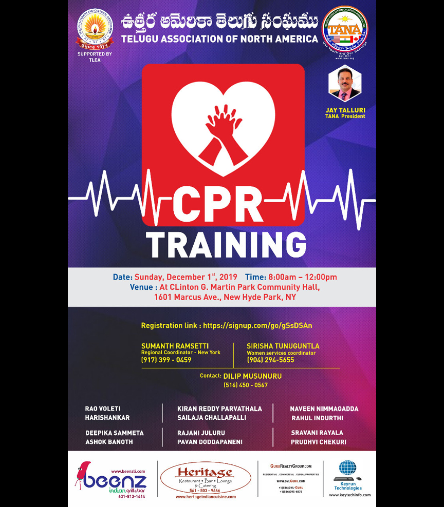 TANA Invitation: CPR Training Workshop on December 1st TANA Invitation: CPR Training Workshop on December 1st