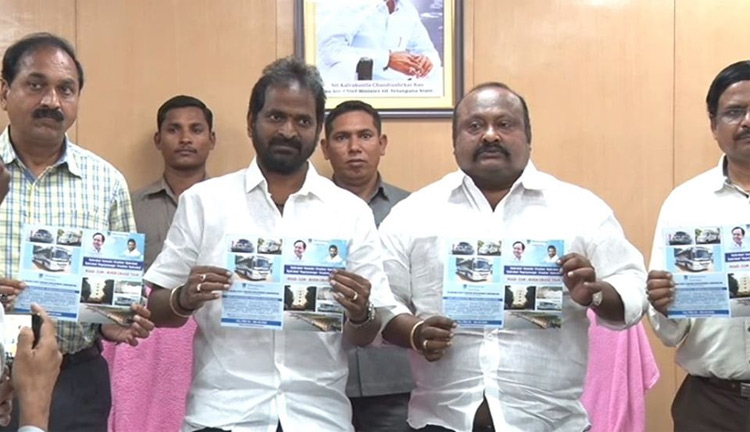 సోమశిల, సింగోటం ల టూర్ బ్రోచర్ విడుదల