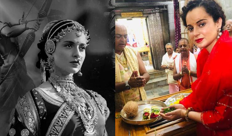 కంగనా నిర్మాతగా అపరాజిత అయోద్య