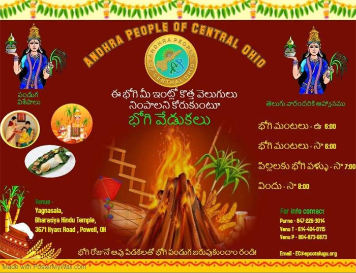 Andhra People of Central Ohio Bhogi Celebrations