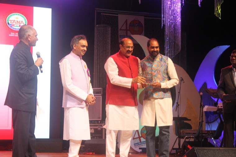 పలువురికి ఆవార్డులిచ్చిన ‘తానా’