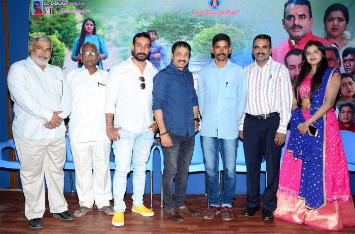 మేరా దోస్త్‌ టీజర్‌ లాంచ్‌