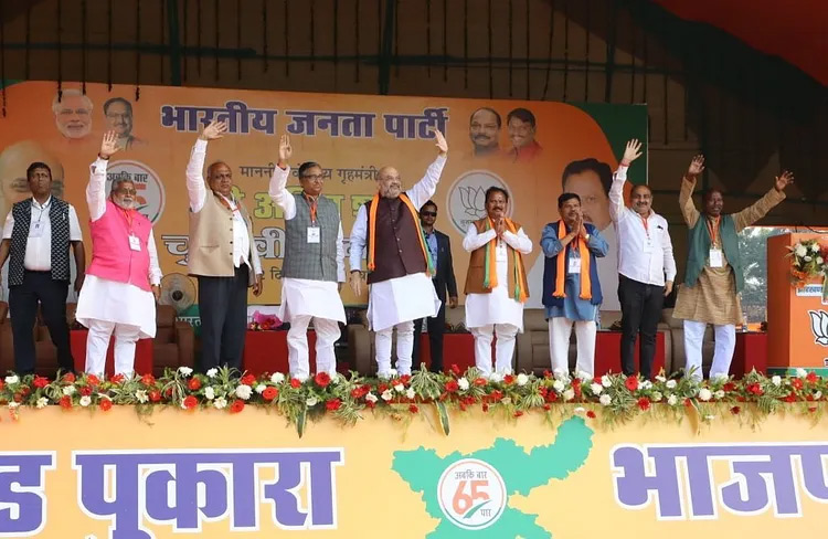 2024 లోపు వారందరినీ పంపించేస్తాం