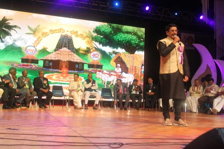 తానా మహాసభలో ప్రముఖుల ప్రసంగాలు…