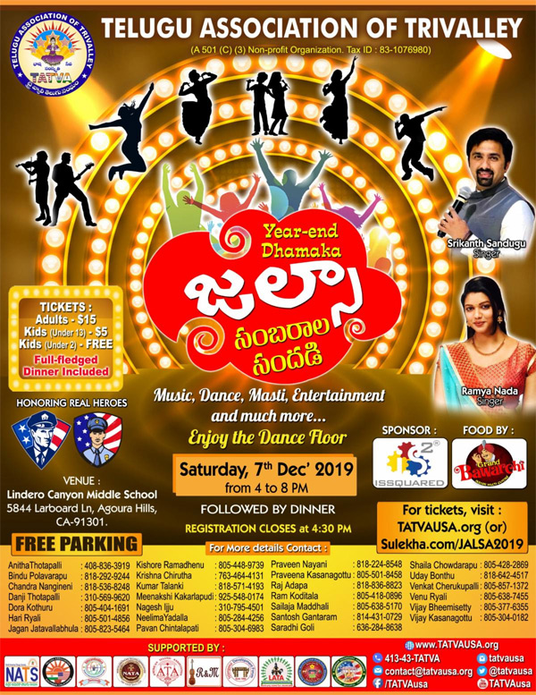 Telugu Association of Trivalley Year end Dhamaka on Dec 7