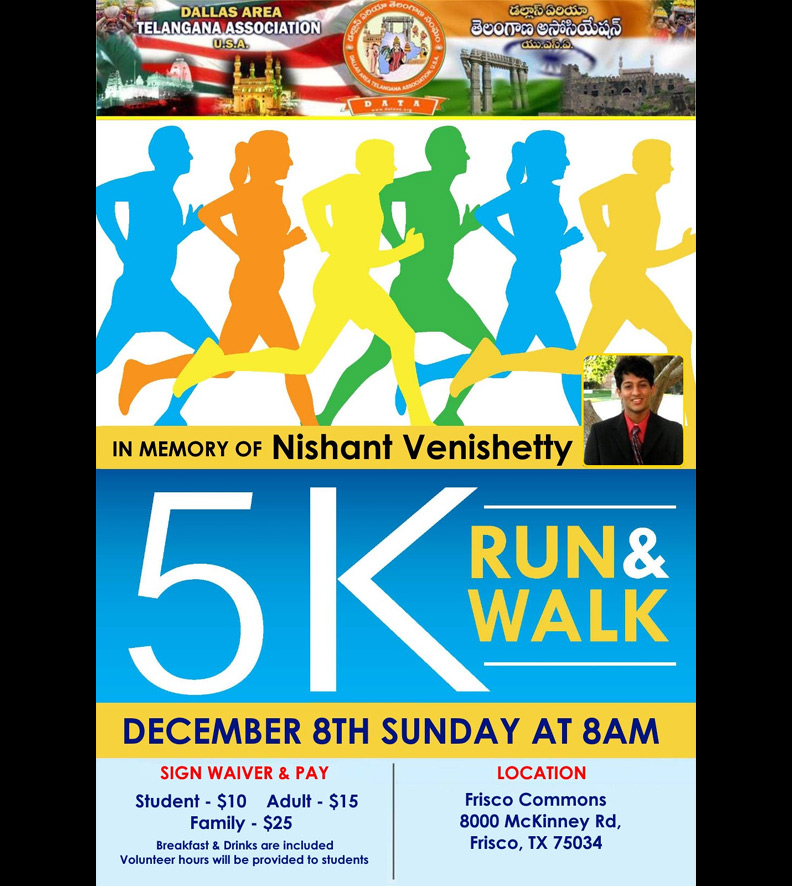 7th Annual 5k Run Walk Sunday December 8th 2019 