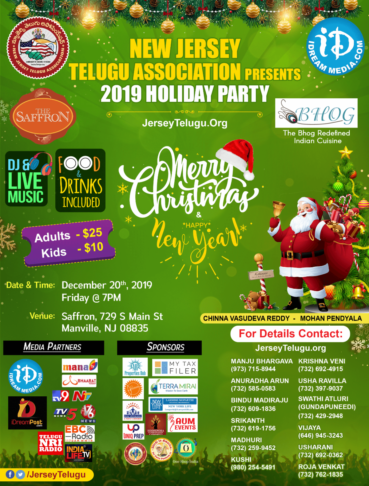 NJTA presents Holiday Party -2019 on Friday , Dec 20 2019